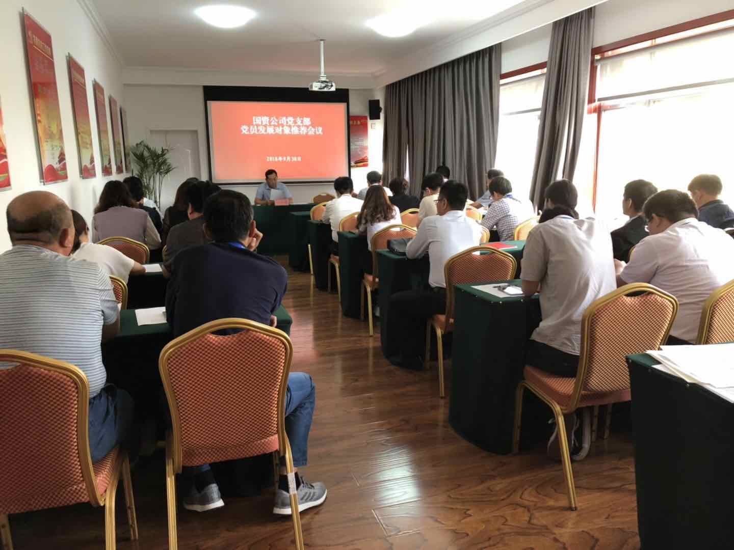 微信图片_20181008144450.jpg