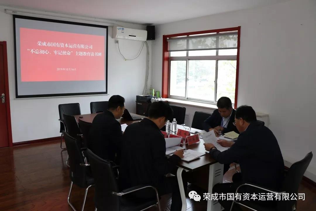 微信图片_20191017103624.jpg
