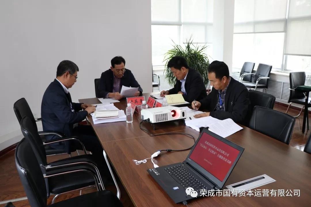 微信图片_20191017103611.jpg