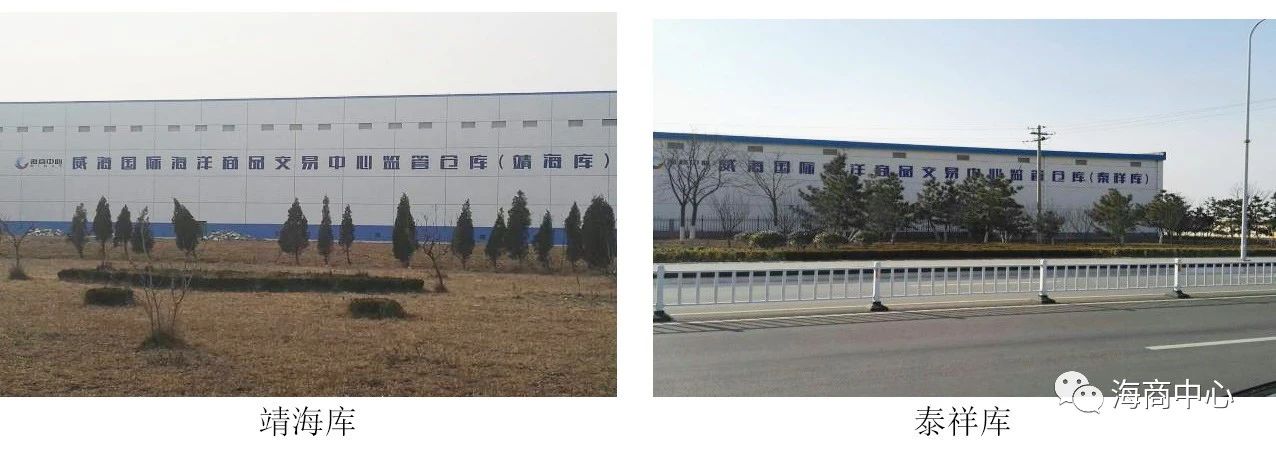 微信图片_20200302143123.jpg