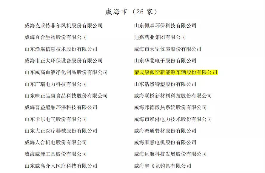 微信图片_20210923171536.jpg